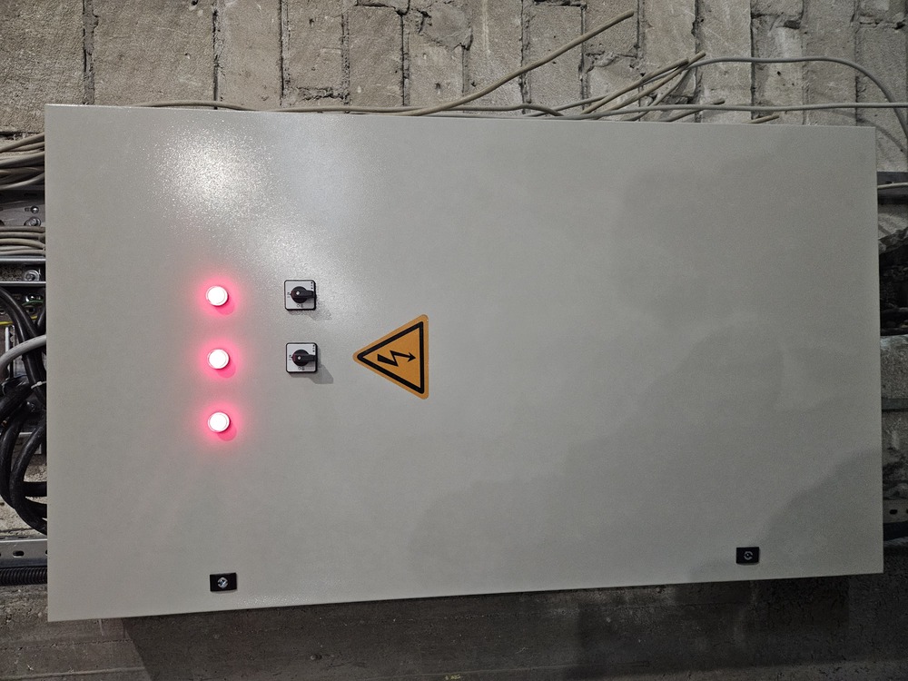Tehnička podrška elektroinstalacije Kragujevac